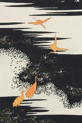 Anonymer japanischer